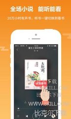 金年会app官网下载